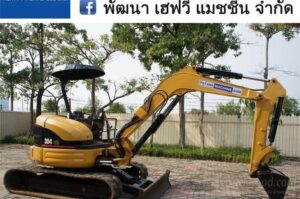 304CR คอนโทรลสั้น ปั๊มนิ้ว สภาพสวย พร้อมใช้งาน