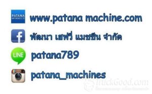 รถขุด CAT320C นำเข้าจากญี่ปุ่น พร้อมใช้งาน ราคาถูก