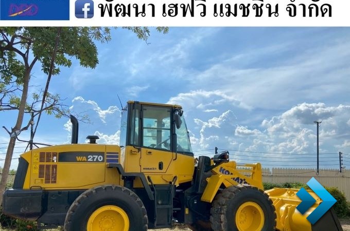 WA270-6 ตัก 2.88 คิว ยกสูง 3.95 ม. 136 แรงม้า