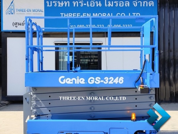 รถกระเช้า Scissor Lift Genie GS-3246