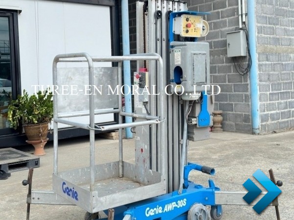 รถกระเช้า Personal Lift Genie AWP30S