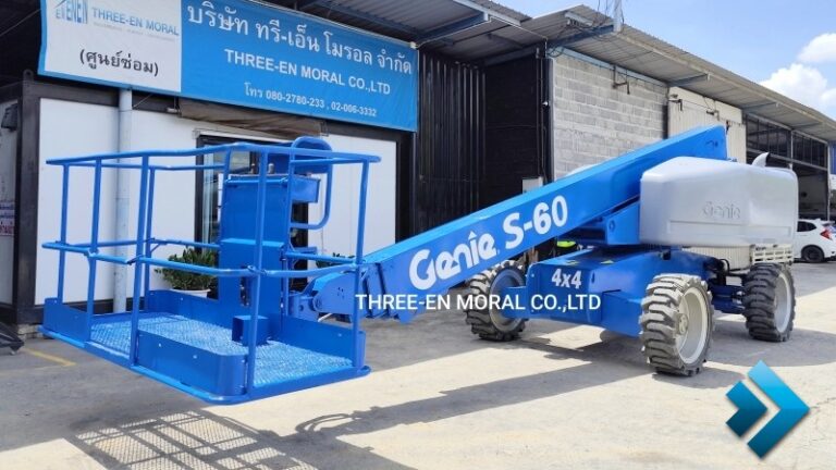 รถกระเช้า Boom Lift Genie S60
