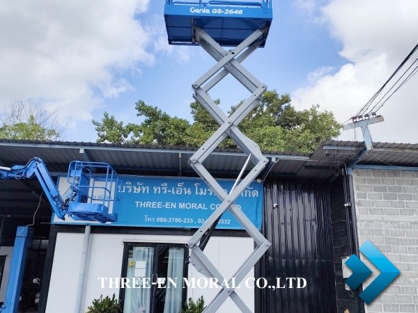 รถกระเช้า Scissor Lift Genie GS-2646